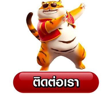 megabetusa